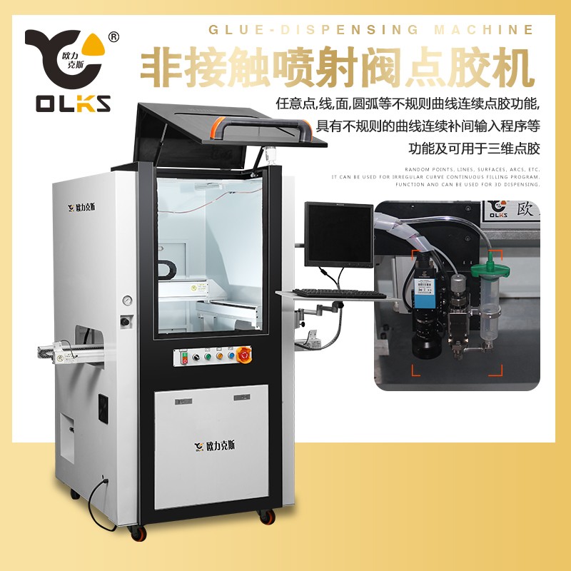 全自动花季黄版机设备优势