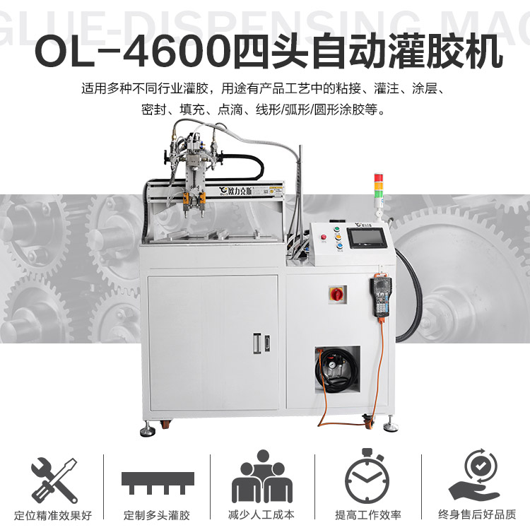 花季传媒APP在线观看网址