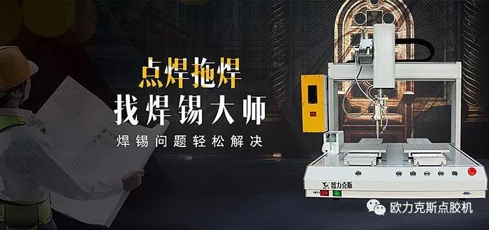 自动花季传媒黄下载机