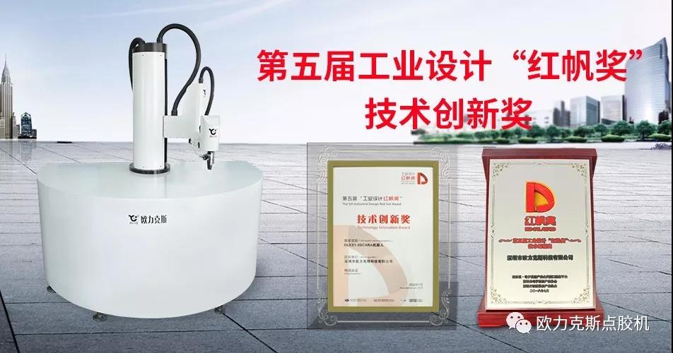花季传媒视频APP旧版下载