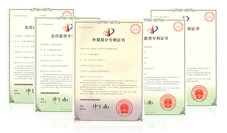 花季黄版机厂家证书