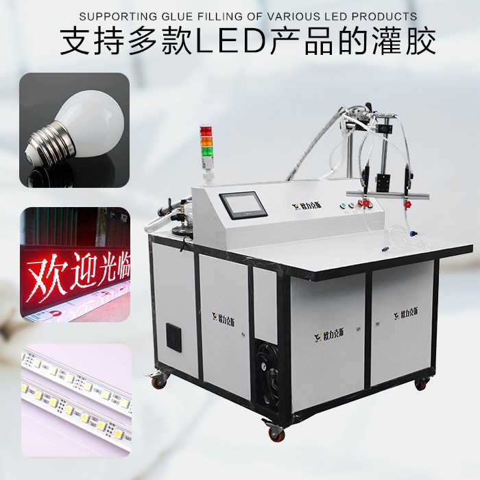 LED花季传媒APP在线观看网址 电源花季传媒APP在线观看网址