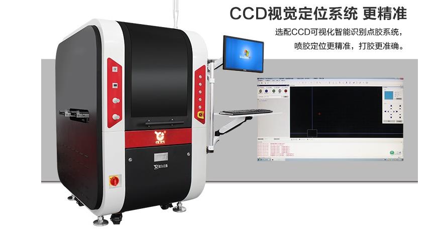 2手动花季黄版机图片