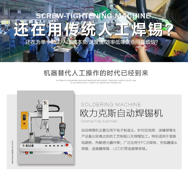 自动花季传媒黄下载机