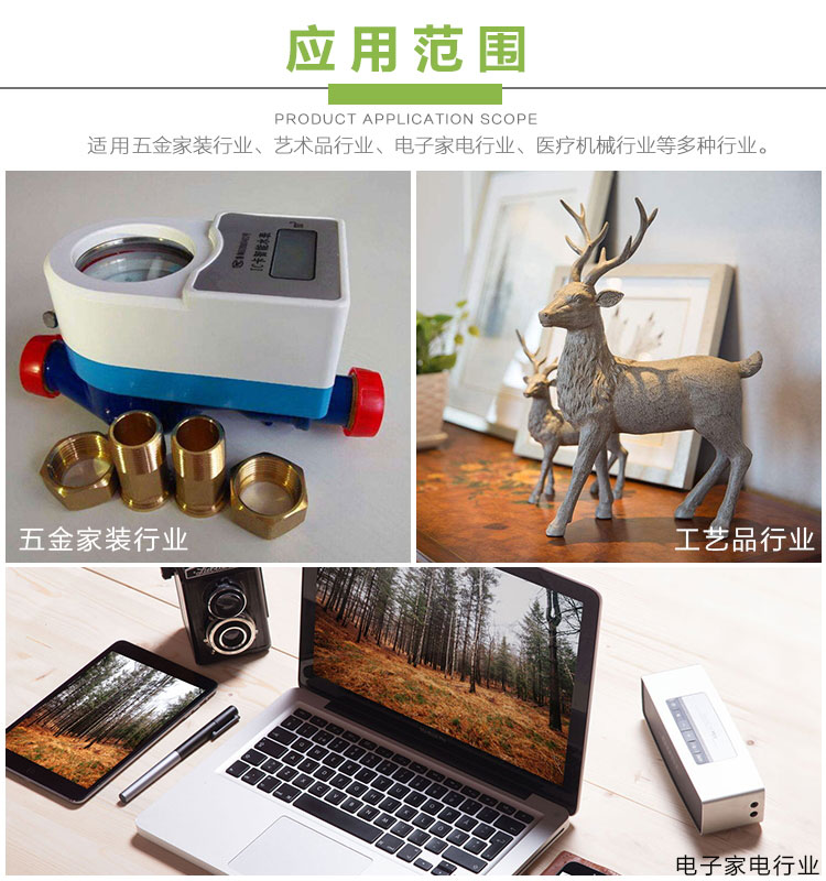 花季传媒APP在线观看网址应用行业