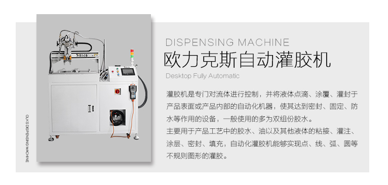 自动花季传媒APP在线观看网址