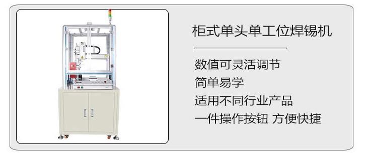 自动花季传媒黄下载机