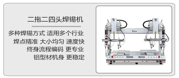 自动花季传媒黄下载机