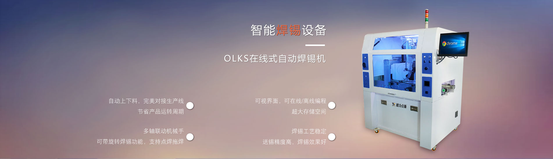 在线式花季传媒黄下载机