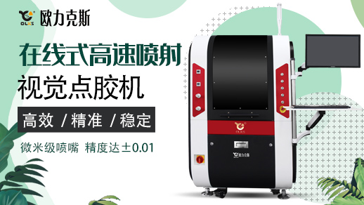 视觉花季黄版机