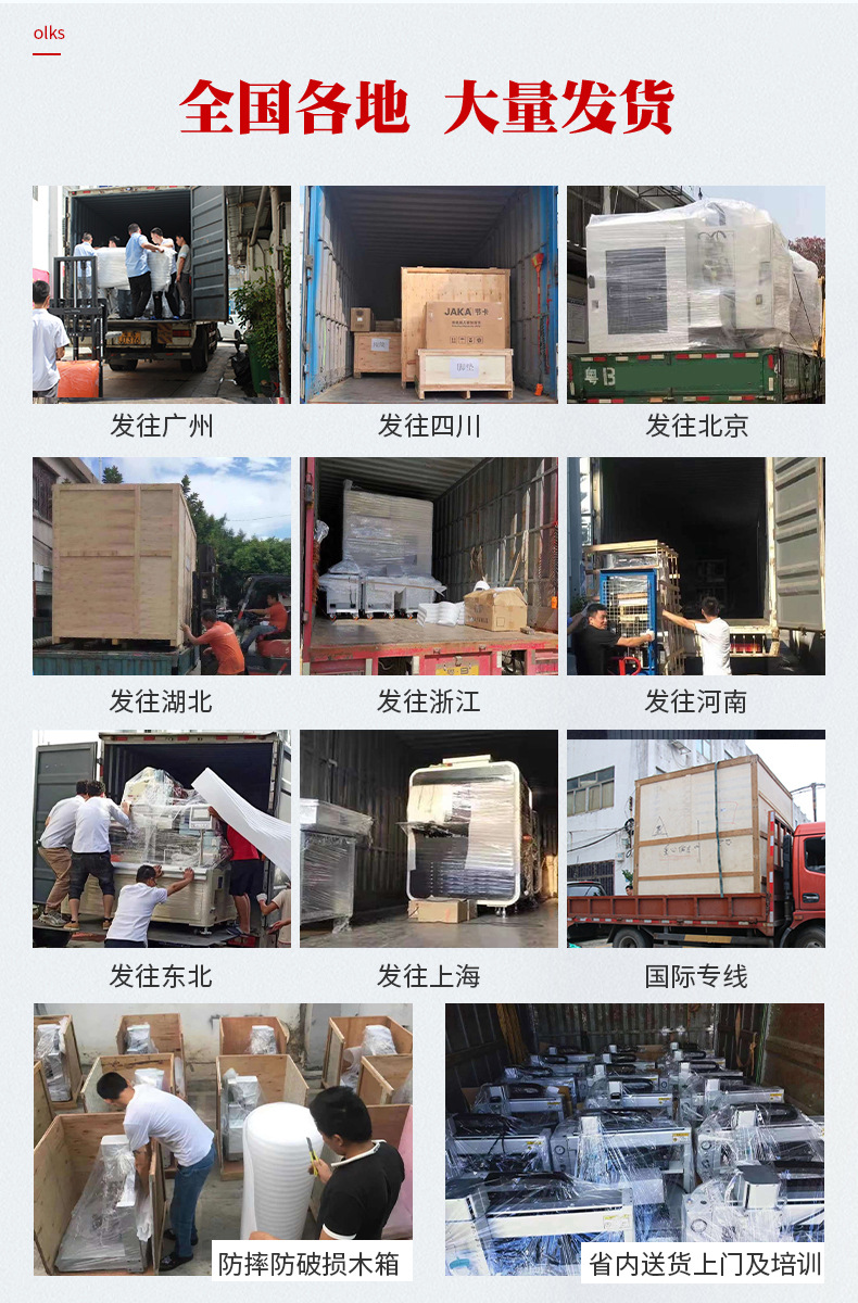 990自动花季传媒APP在线观看网址10