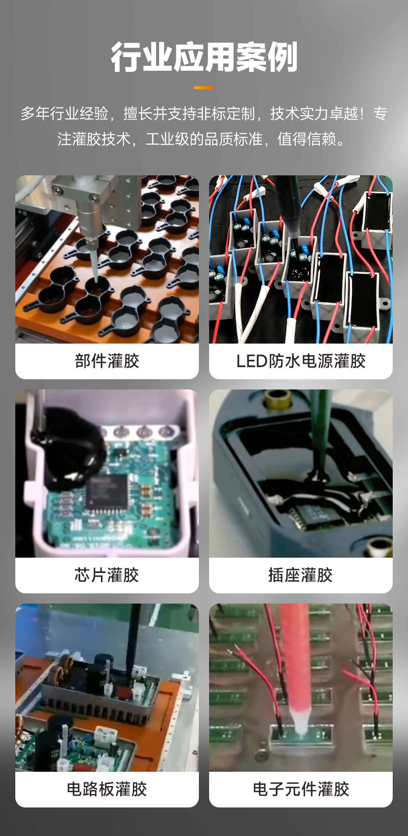 五加仑智能花季传媒APP在线观看网址10