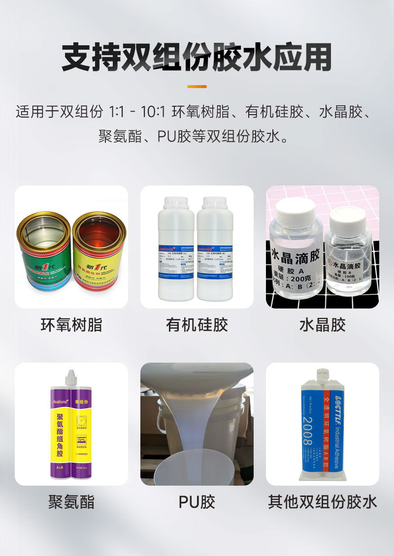 五加仑智能花季传媒APP在线观看网址11