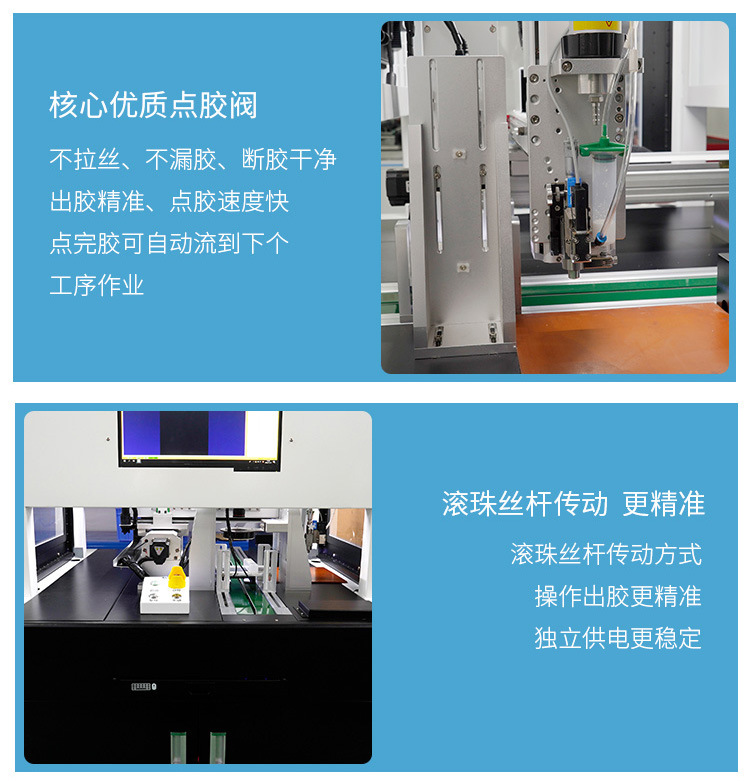 动态跟随花季黄版机7