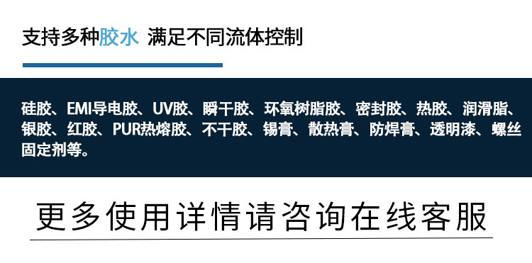 动态跟随花季黄版机11